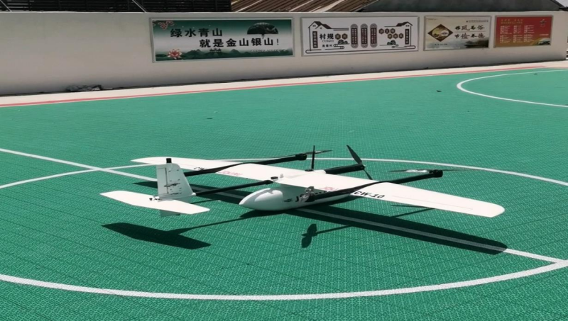 1653460673.png 圖片 1.png