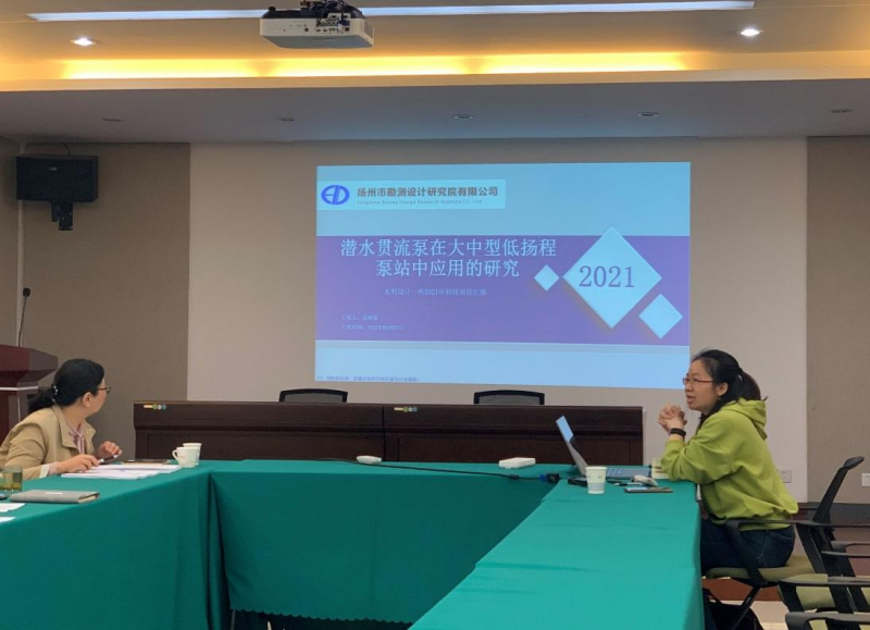 1653461196.png 圖片 6.png