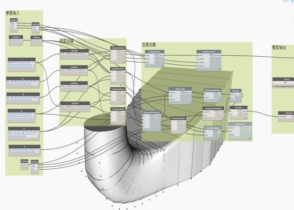 1700720881458212.jpg 圖片1.jpg
